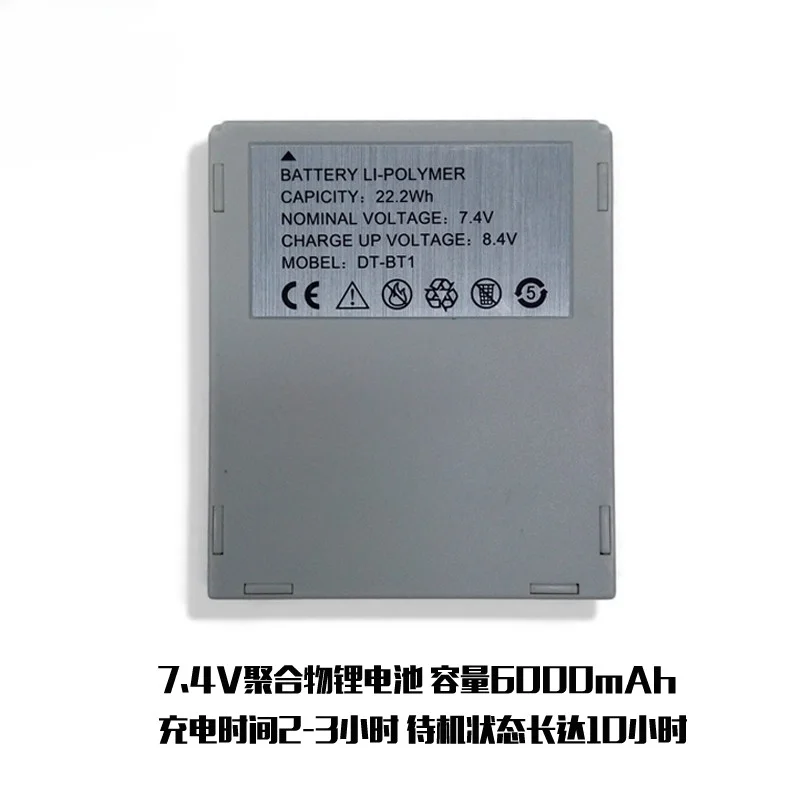 DT-BT1 Network engineering treasure battery full-featured professional battery supports T60 T70 T71T72T73 models.