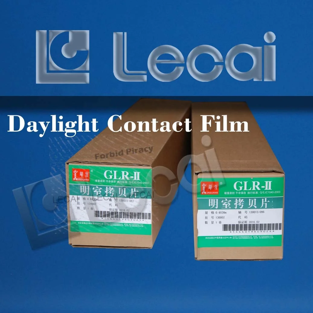 

GLR-II Type Huaguang Daylight Contact Printing Film