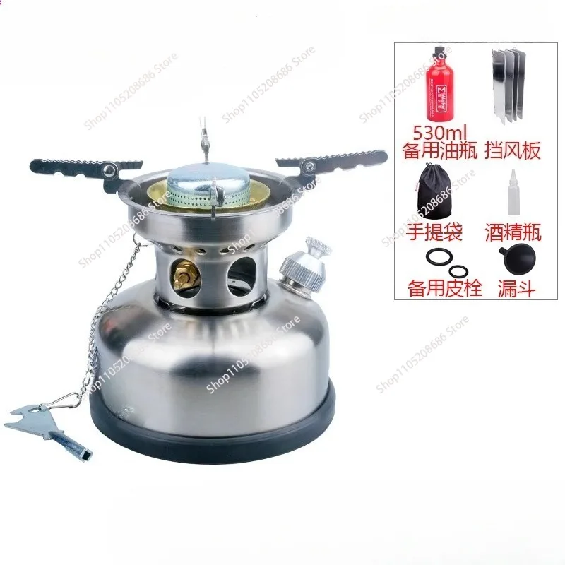 Stove Portable Integrated Burner Picnic Alcohol Stove Outdoor Stove Field Camp Self-driving