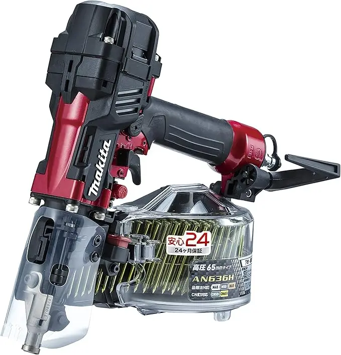 yZ[z}L^(Makita) GAB  AN636H