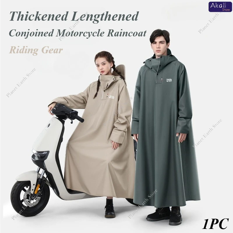 

Водонепроницаемый дождевик для взрослых с капюшоном, длинное пончо от дождя для мотоцикла, скутера, электровелосипеда, велоспорта, ветрозащитная одежда для активного отдыха