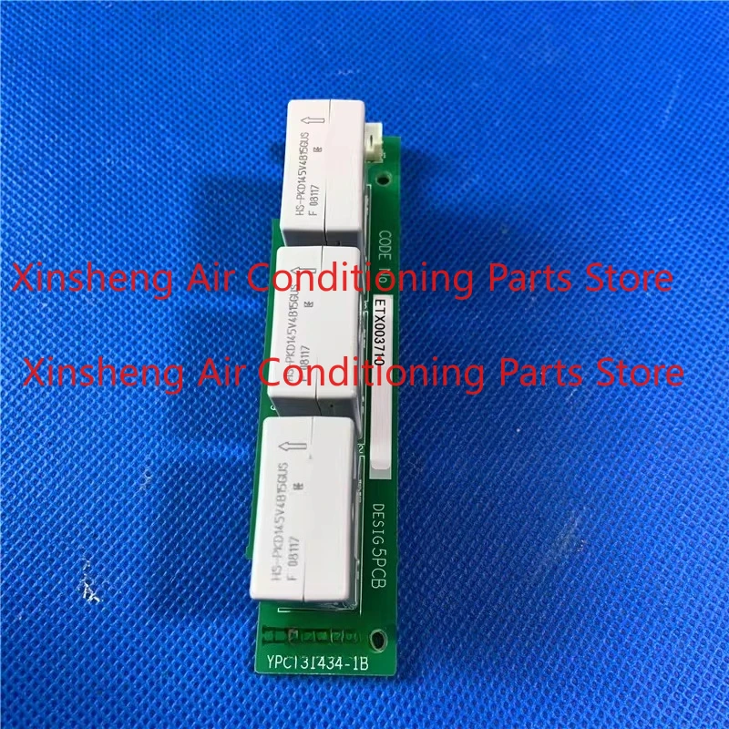 Frequency converter current transformer TB145F and ETX003740 Hall HS-PKD145V4B15GUS