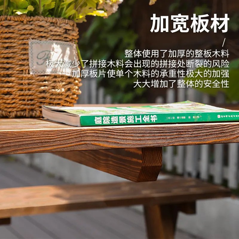 Villa outdoor preservative wood dining table and chair combination outdoor garden balcony leisure waterproof sunscreen small