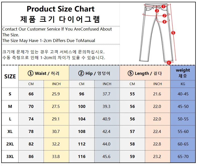 Capris Jeans Loose Women's Shorts Baggy Summer Clothes Korean Dongdaemun 2026 Woman Clothing Blue Big Size Hanbok Pants Short