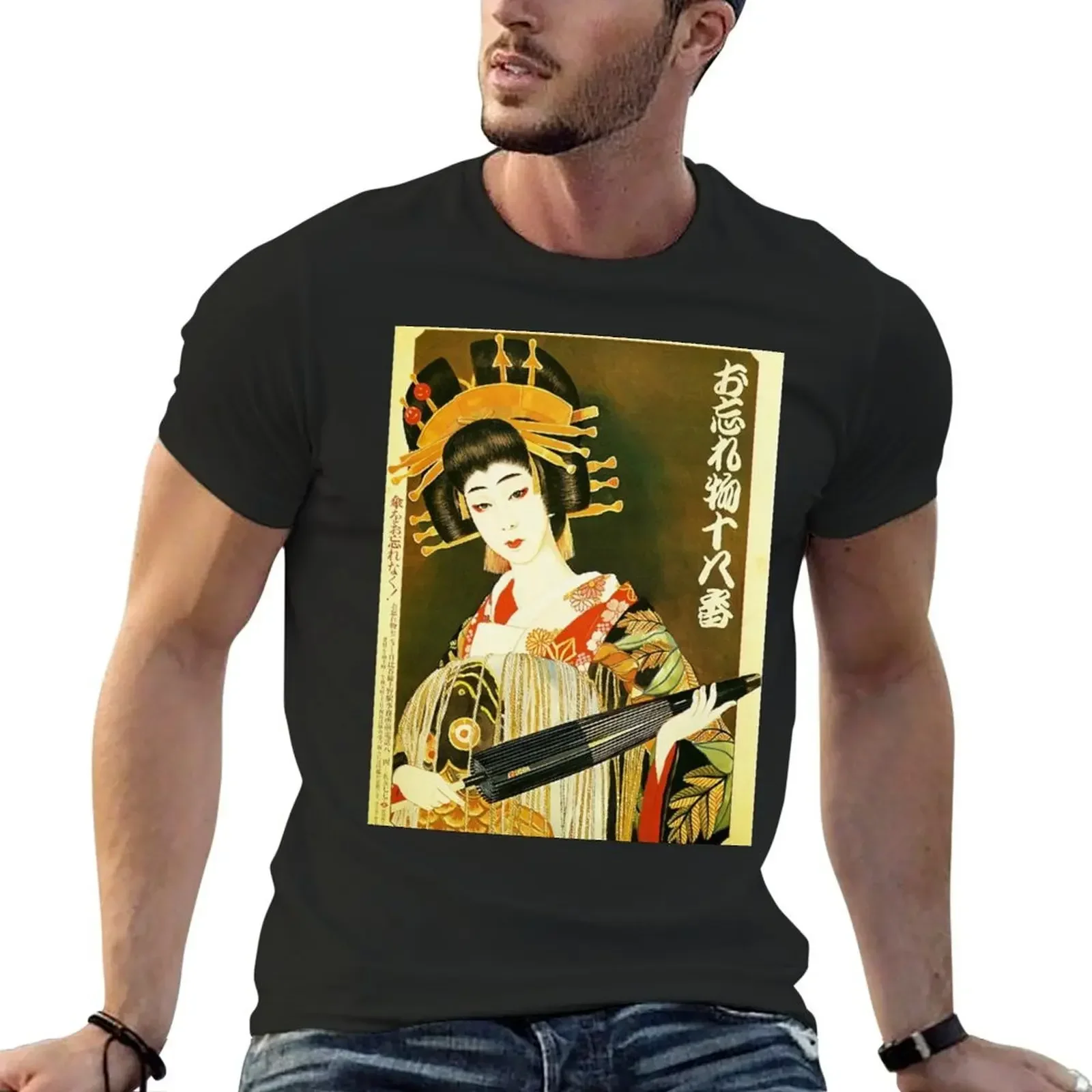 Japanese Geisha Kimono Woman Girl Artwork Painting T-Shirt summer top sports fans hippie clothes cotton t shirt men