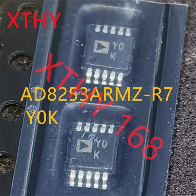 

Новые и оригинальные фотообои, модель AD8253ARMZ AD8253 Y0K MSOP10, 1 шт.