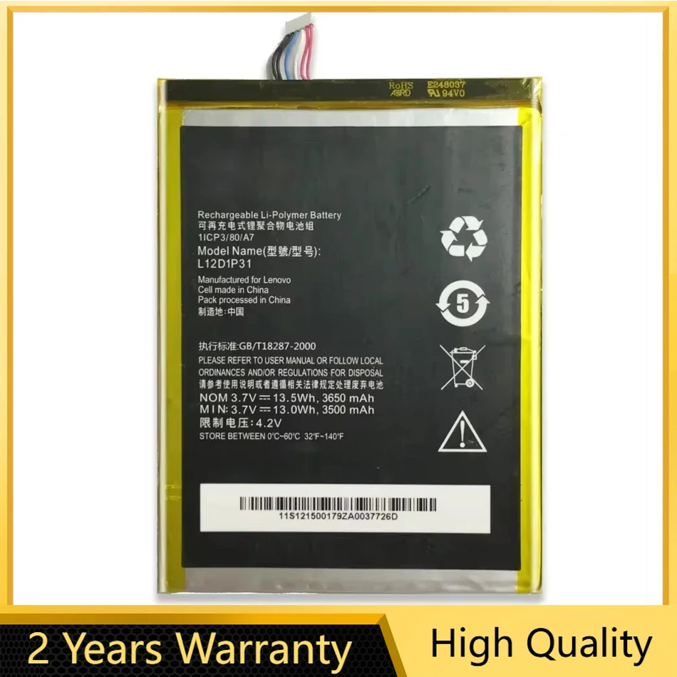 

Replacement Battery For Lenovo IdeaTab, A1000, A1010, A5000, A3000, A3000-H, L12D1P31, L12T1P33, 3650mAh, Tracking Number