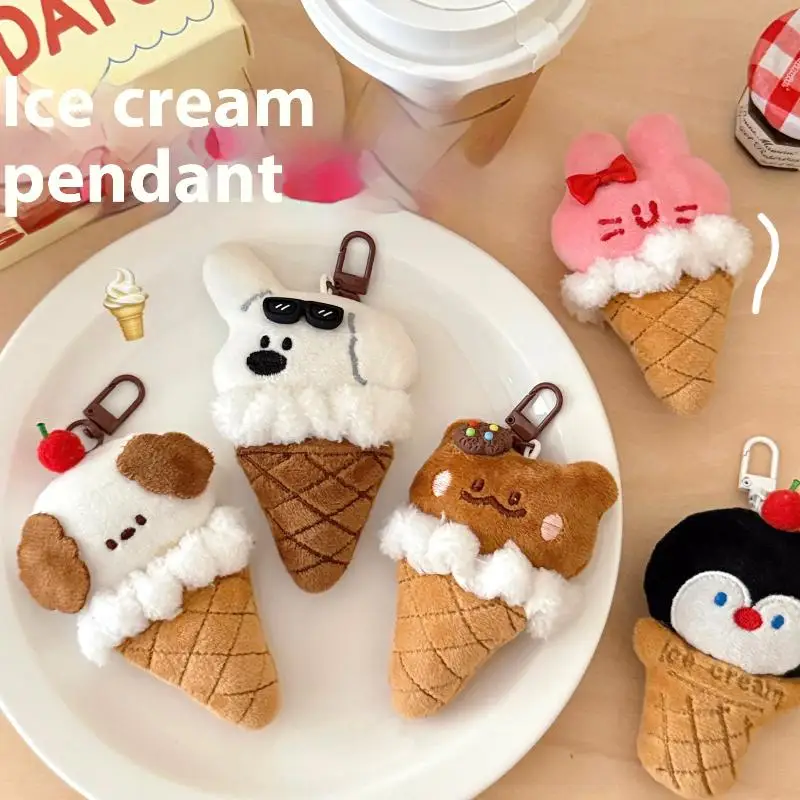 ●Cute Cartoon Ice Cream Animal Plush Keychain Kawaii Dog Rabbit Bear Stuffed Doll Pendant Toy Key Ring Backpack Decoration Gifts view 2