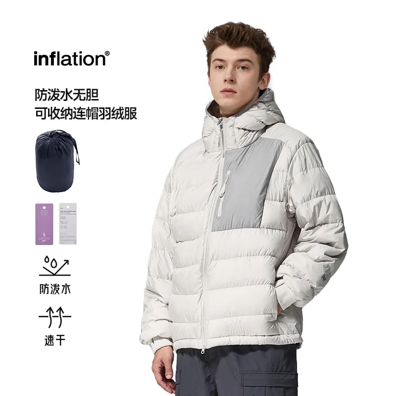 Waterproof Lightweight Hooded 90% White Down Jackets For Men Winter Portable Traveling Duck Down Coats Men Outerwear JK-053