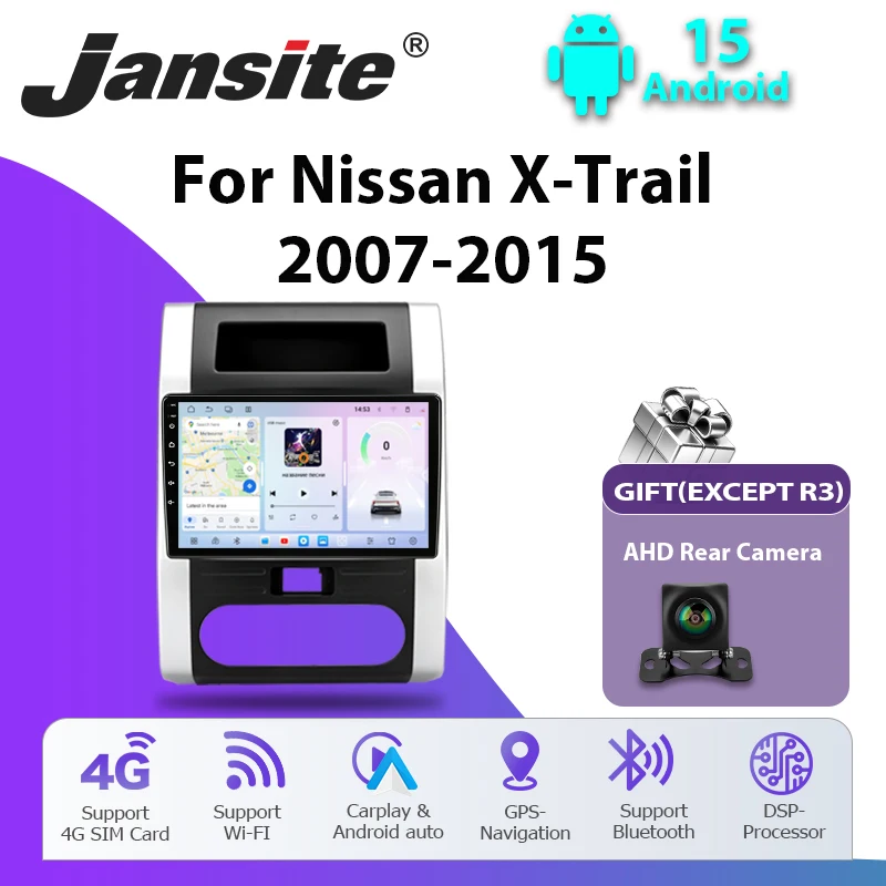 Jansite Android 15 Car Radio For Nissan X-Trail XTrail X Trail 2 T31 2007-2015 Multimedia Player 2Din Navigation GPS Head Unit