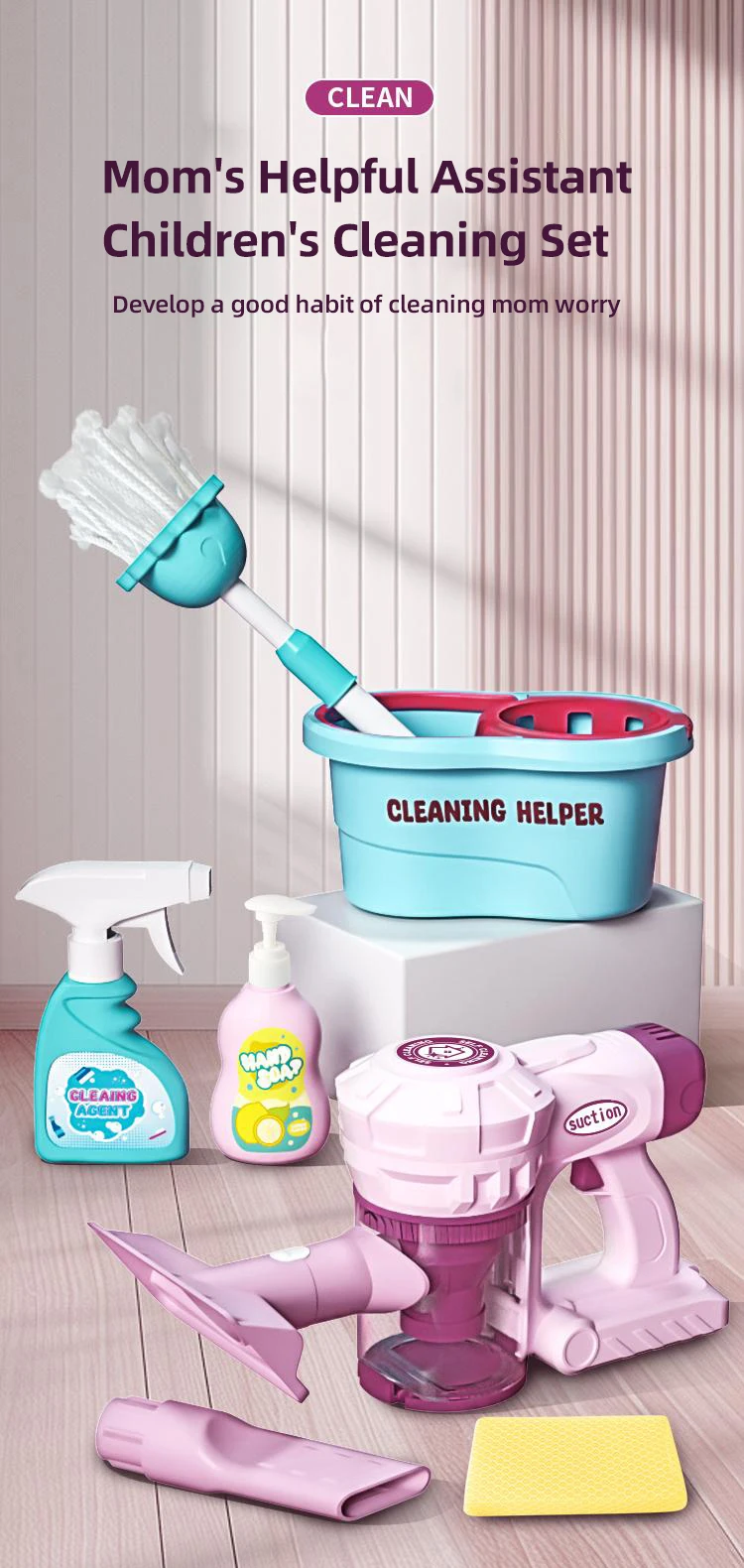 幼児用掃除セット 掃除カート 子供用ロールプレイングゲーム 電動掃除機 モップ 取り外し可能なクリーナーツール クリスマスギフト