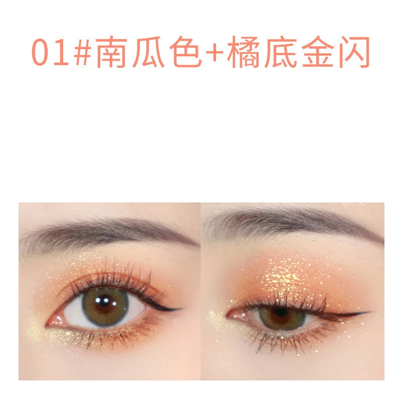 Dual color light eyeshadow waterproof pearlescent glitter sequins delicate service small plate portable
