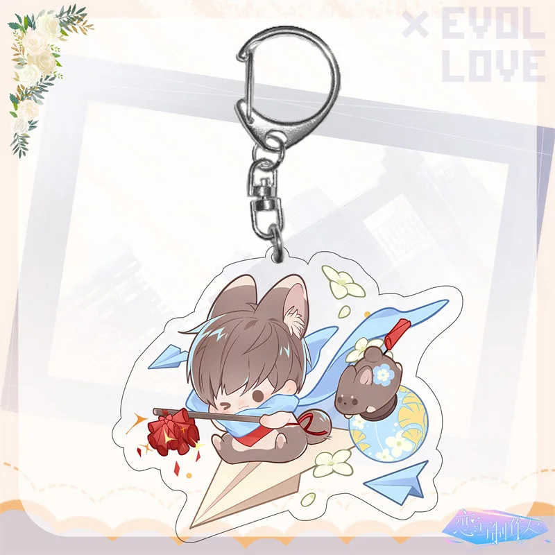 key chain Anime Game Li Shen Qi Yu Shen Xinghui KeyChain Love and Deepspace Figure Acrylic Keyring Bag Pendant Children Gift