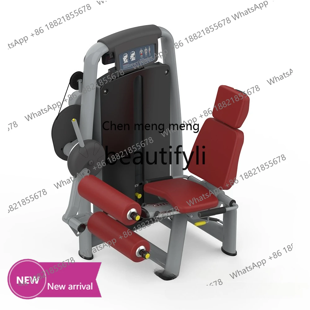 

Commercial Gym Seated Leg Bend Trainer, Studio Leg Training Machine