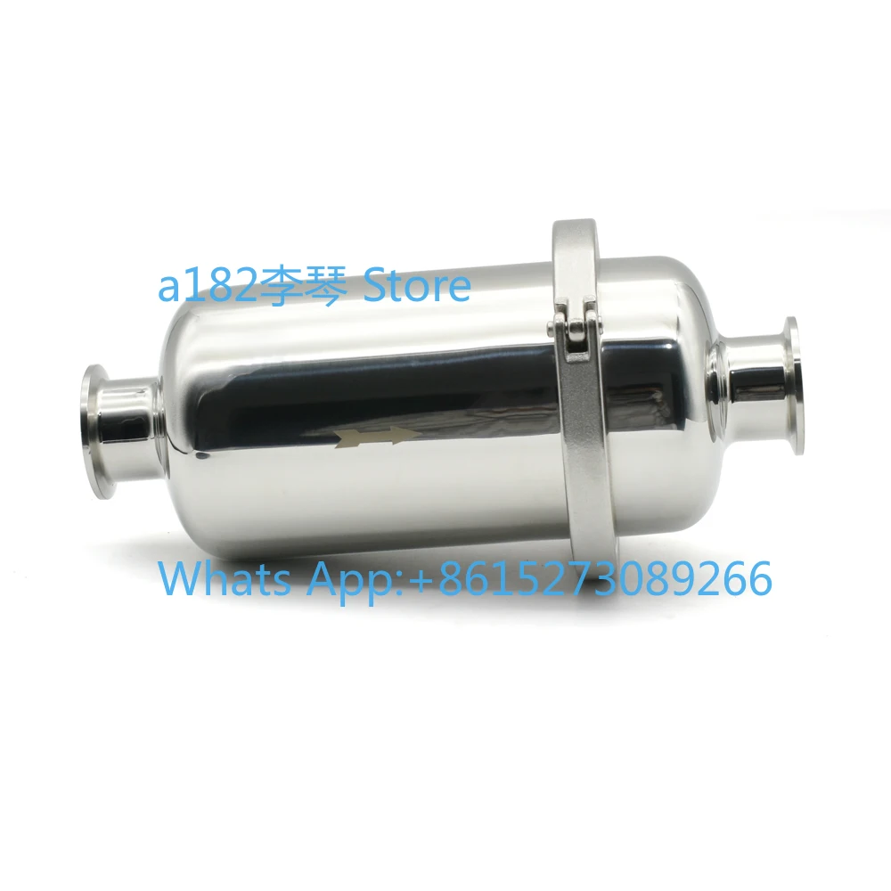 Short inline filter suitable for 38/51mm pipeline x 1.5 