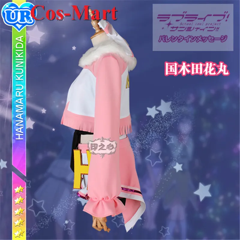 Cos-Mart Anime LoveLive Sunshine Kunikida Hanamaru Cosplay Costume Miracle Wave Series Pink Dress Activity Role Play Clothing