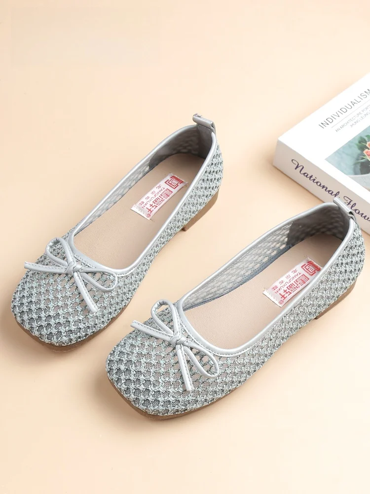 

Пекинская ткань без шнуровки, женские летние новые плоские дышащие широкие носки для мам, удобные повседневные модные одинарные oes