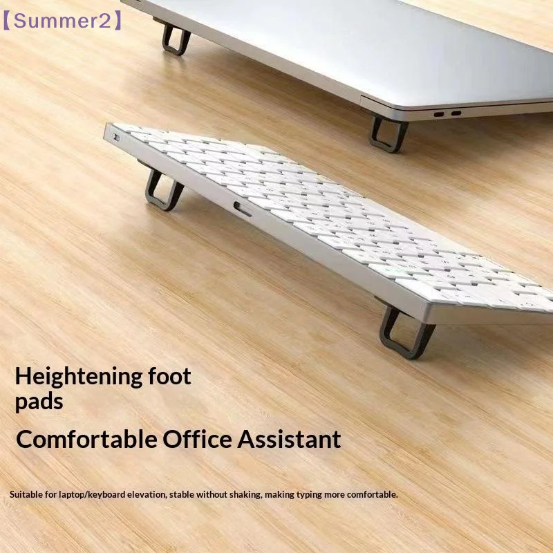 1Pair Foldable Laptop Stand Mini Portable Keyboard Riser Dual Height Adjustable Non Slip Support Bracket For Desktop 〔Sum2〕