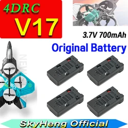 4D V17 Drone Battery 3.7V 700mah For 4DRC V17 RC Airplanes/Quadcopter V17 Drone Spare Replacement Battery Accessories Part