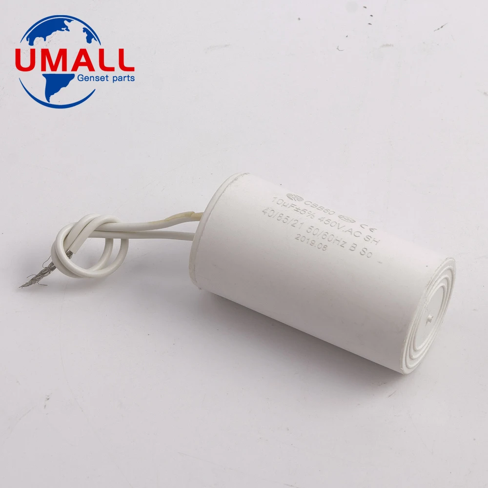 CBB60 450V 10uF running motor start capacitor for electric machine water pumps two wires