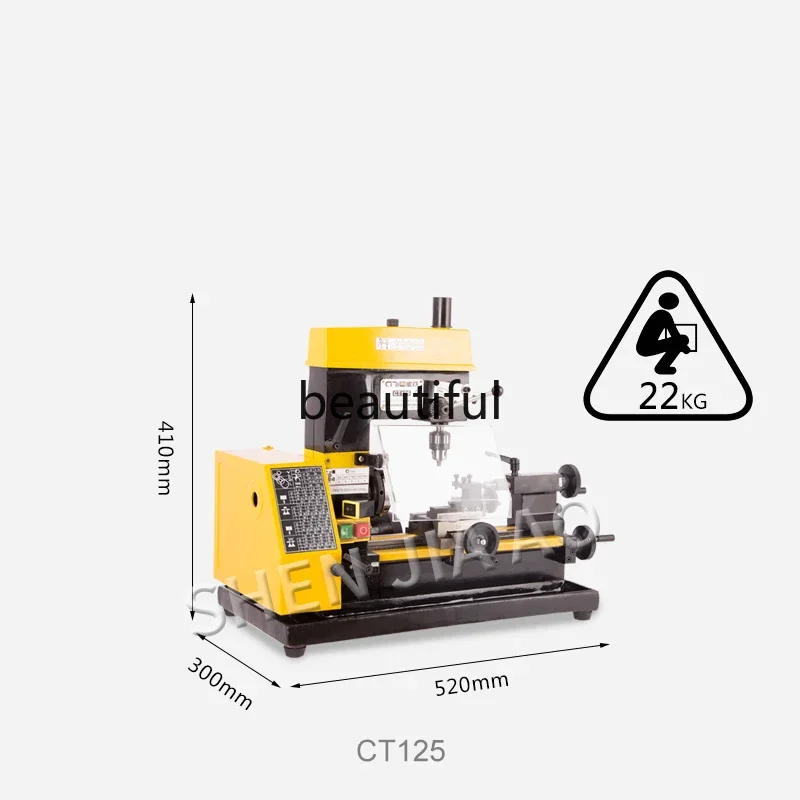 CT125 Mini Lathe Drilling And Milling Machine 220V Mini Lathe Tool Teaching  Multi-tool Lathe 1PC