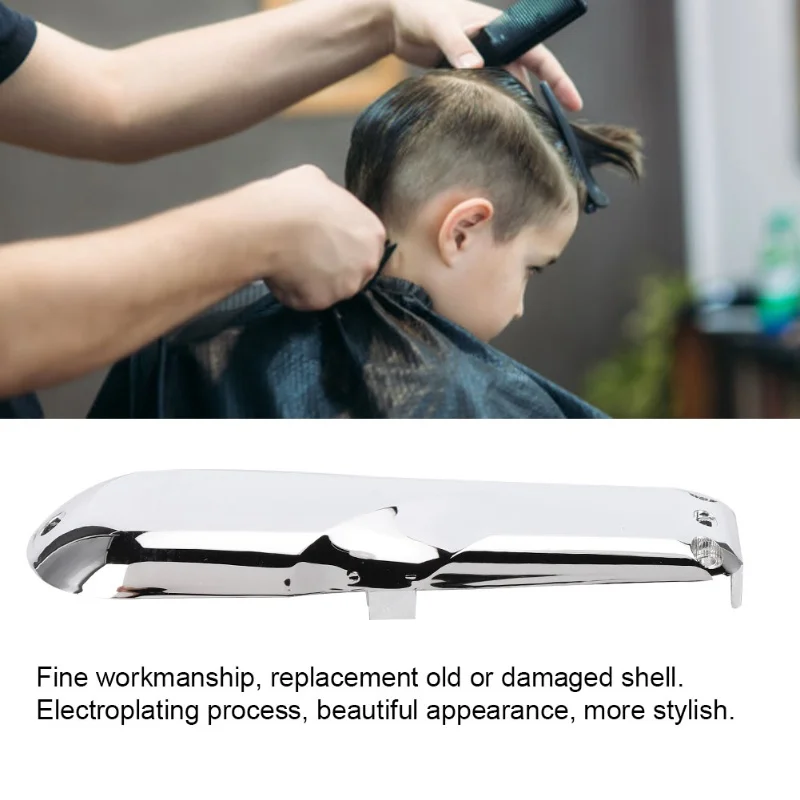 غطاء ماكينة قص الشعر الكهربائية ملحق غطاء حماية لقص الشعر باللون الفضي