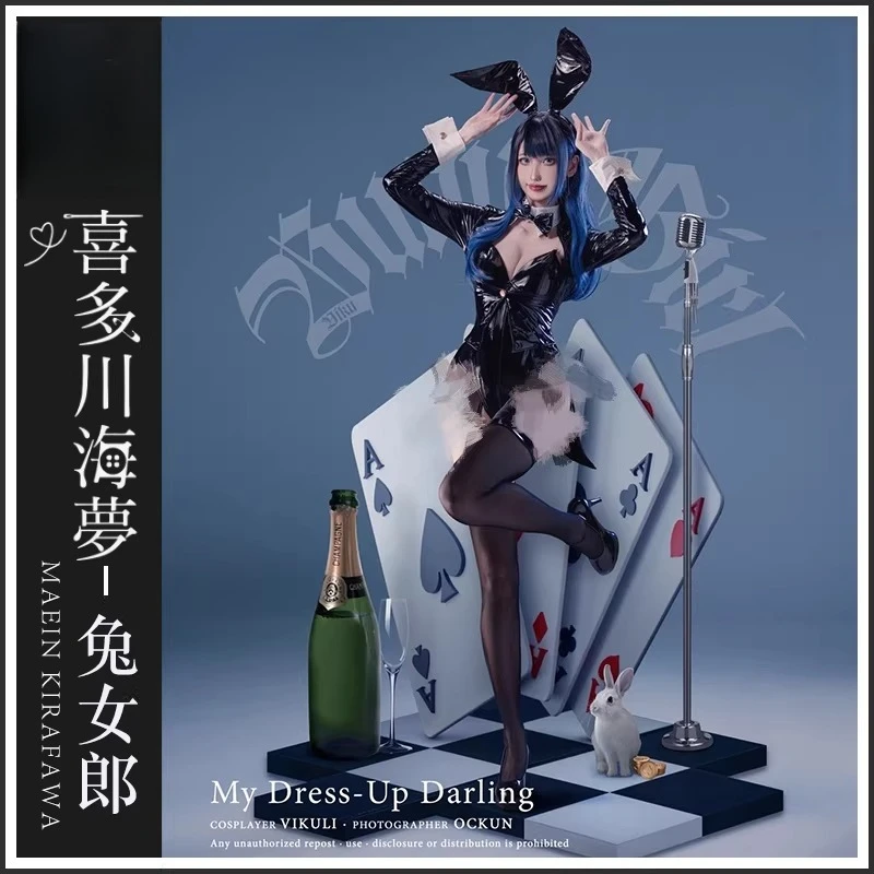 My Dress-Up Darling Cosplay Costume Kitagawa Marin Bunny Girl Sexy Black Leather Bodysuit Wig Bunny Ear Hair Clips Set Comic Con view 5