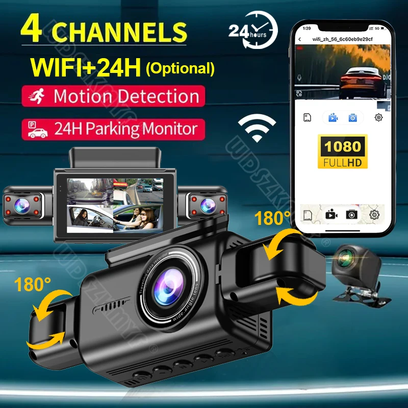 4 Channel 1080P Dash Cam for Cars 1080P WIFI GPS 360° Video Recorder Rear View Camera Car DVR 24H Hardware Kit Car Assecories