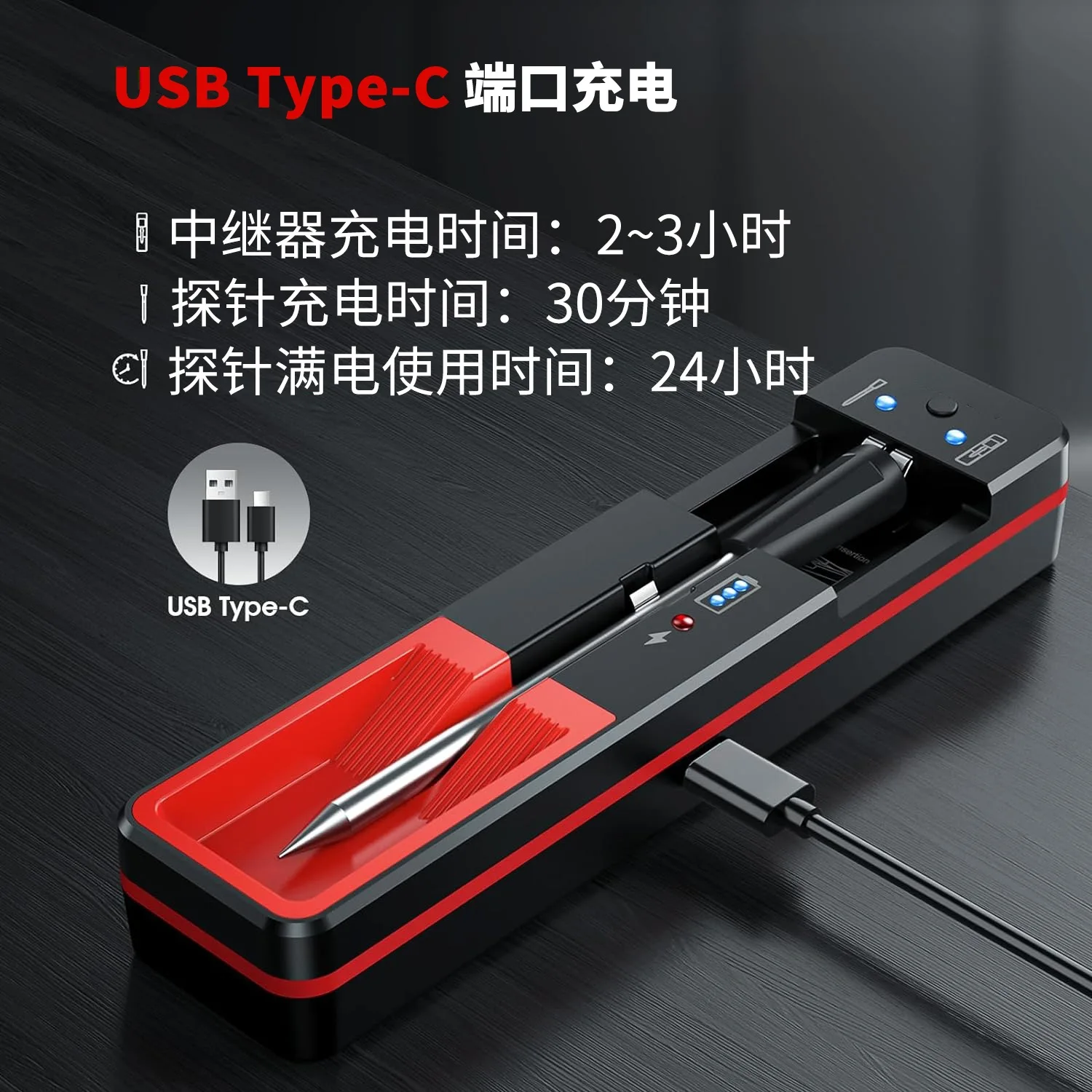 Popular Smart Wireless Bluetooth Barbecue Thermometer