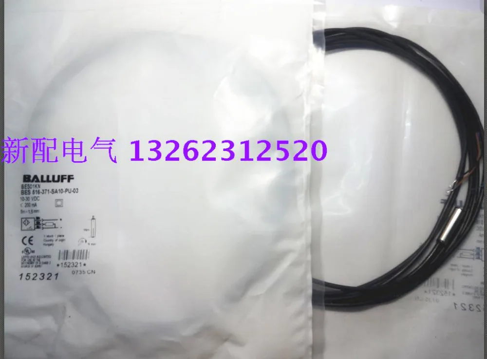 Bes 516-371-SA10-PU… - image