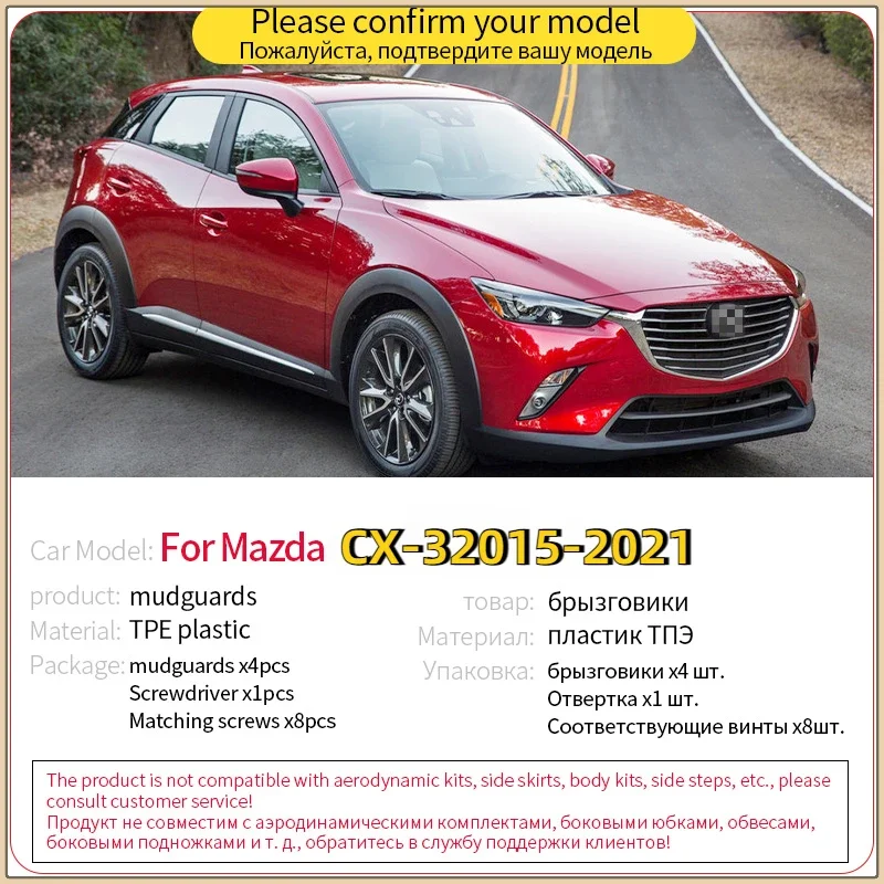 Car Mud Flaps For Mazda CX-3 2015-2019 Plastic Mudguards Wheels Splash Shield Guards Fender Mudflaps Exterior Accessories