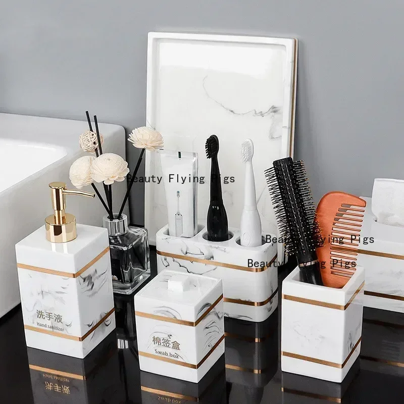 Nordic Natural Resin Lotion Bottle Mouth Cup Soap Dish Toothbrush Holder Tissue Box Cotton Swab Box Tray Washing Tools Set