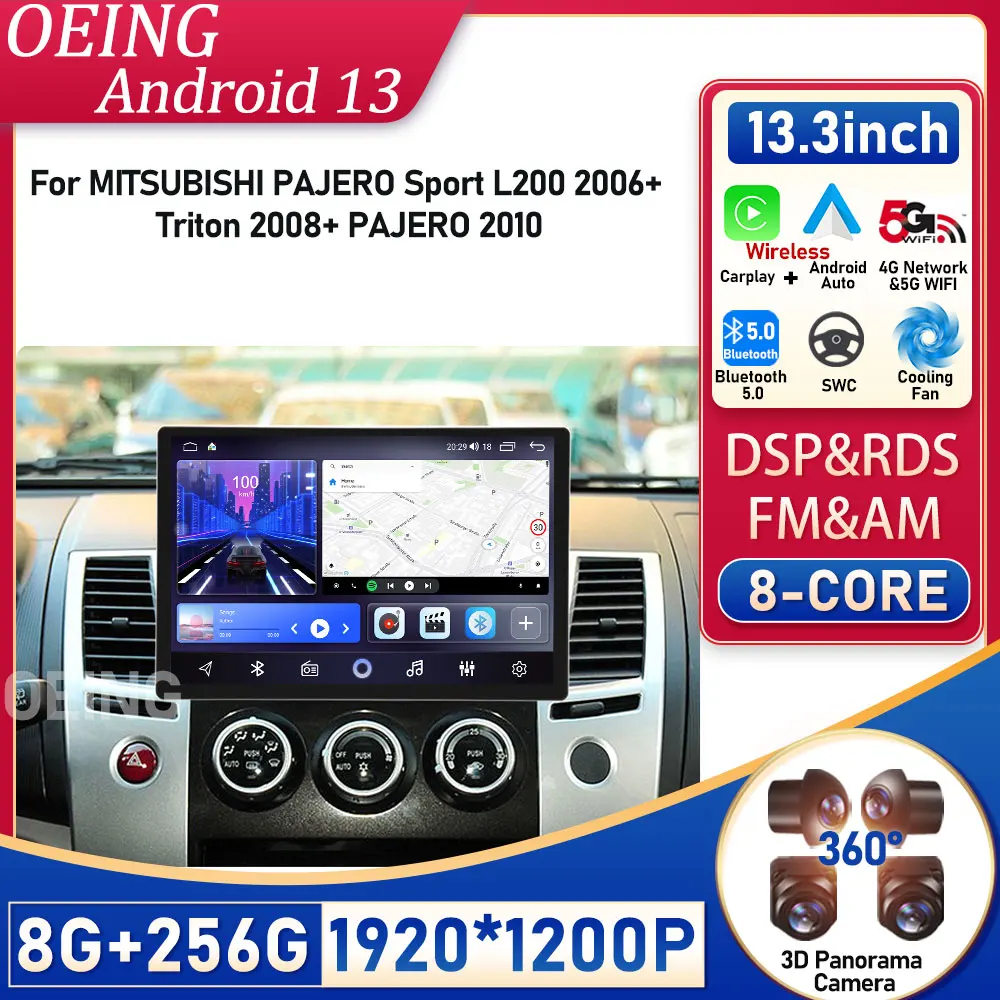 

13 inch Android For MITSUBISHI PAJERO Sport L200 2006+ Triton 2008+ PAJERO 2010 Car Radio Multimedia Player GPS Autostereo Audio