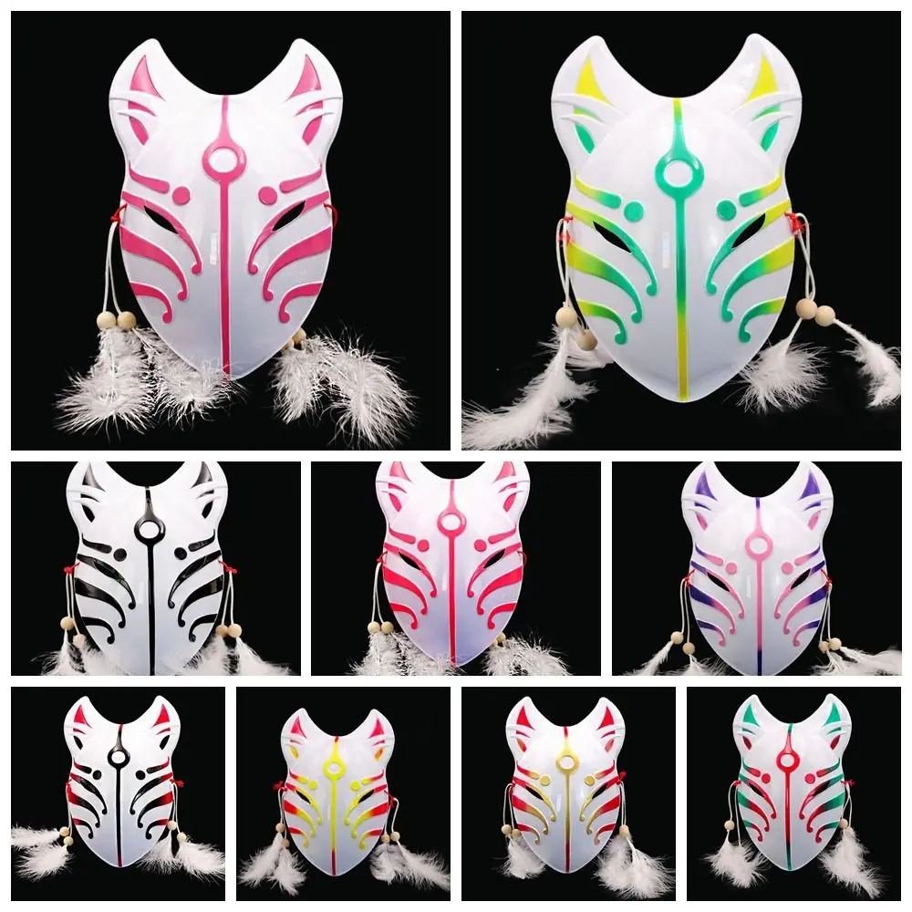 Anime Fox Fairy Mask Unique Kabuki Kitsune Full Face Cat Mask Props Cosplay Mask Party