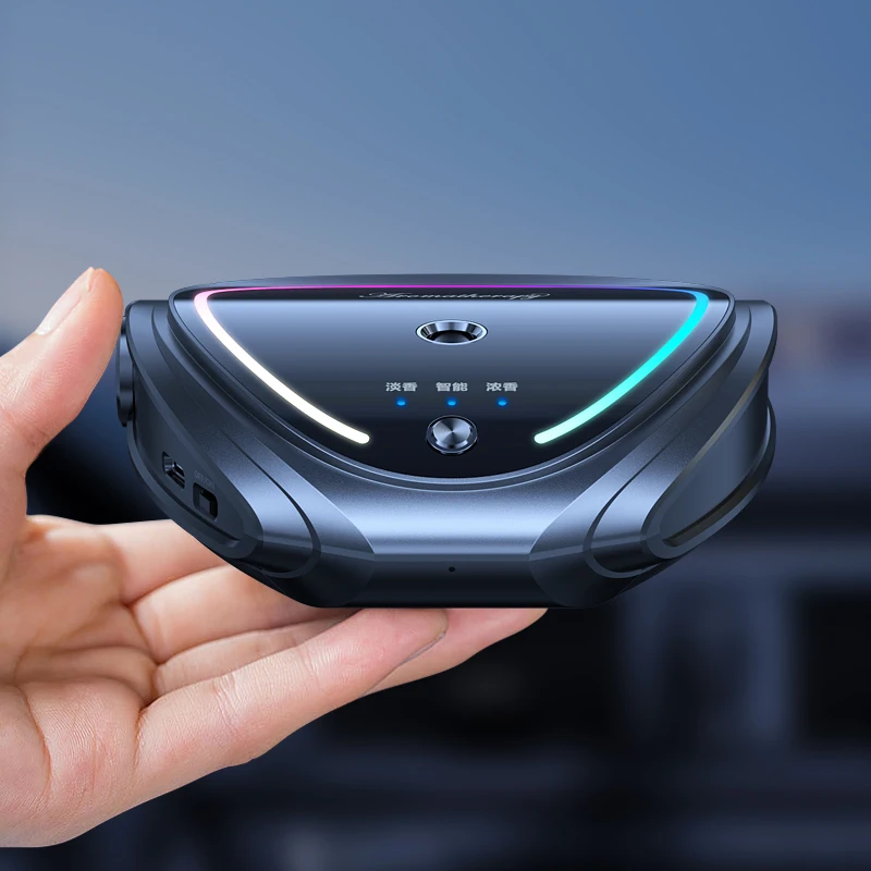 Solar car fragrance machine 2025 new atmosphere light automatic spray perfume lasting high-end men