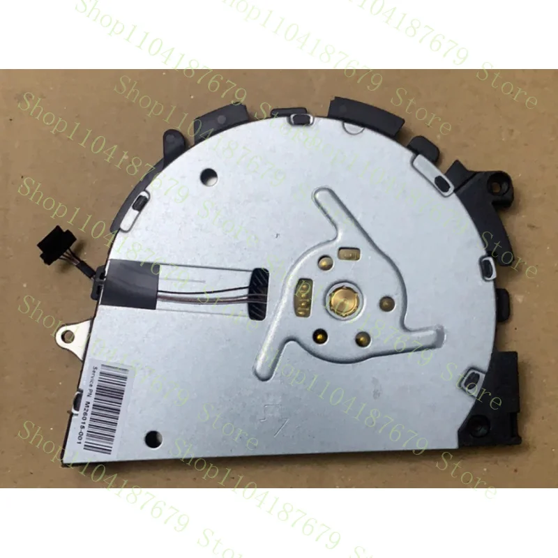 ++M26015-001 PB8506… - image