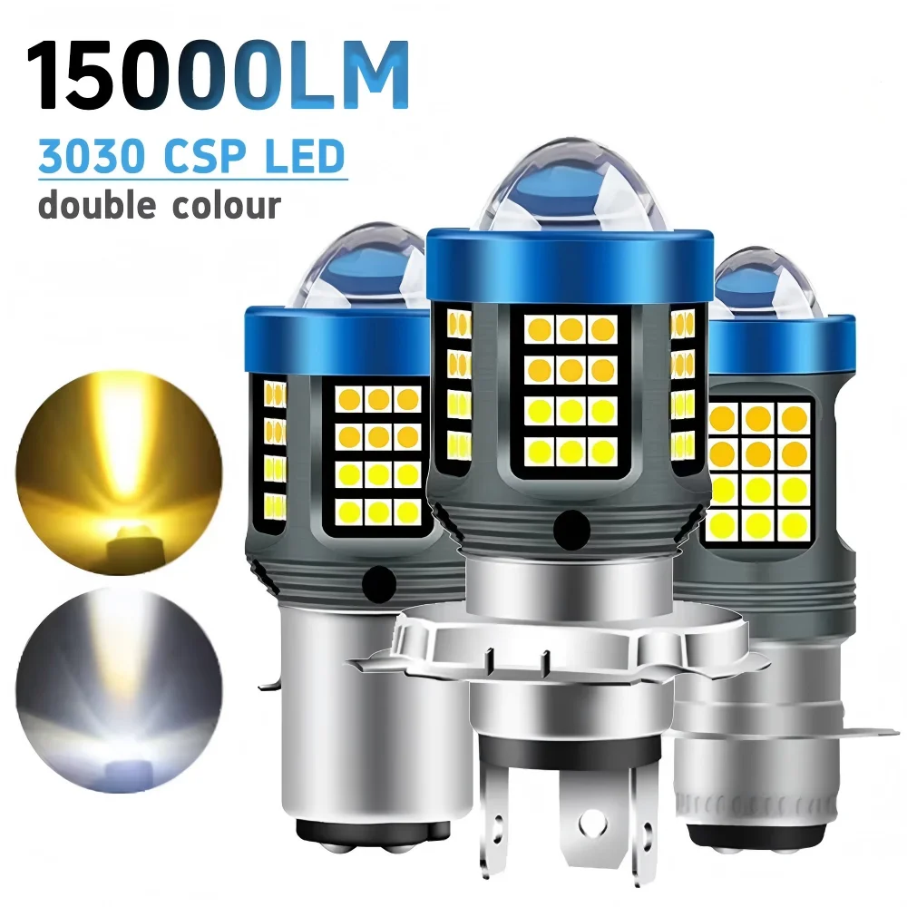 1PCS H4 H6 BA20D P15D LED Motorcycle Headlight Dual Color White Yellow Hi Lo Beam Lens Fog Lamp for Motobike