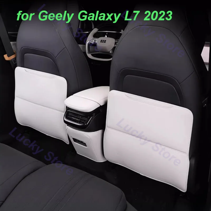 

for Geely Galaxy L7 2023 Car Rear Row Seats Anti-kick Mats Rear Air Outlet Anti-dirty Pad Protective Cover Leather Accessories