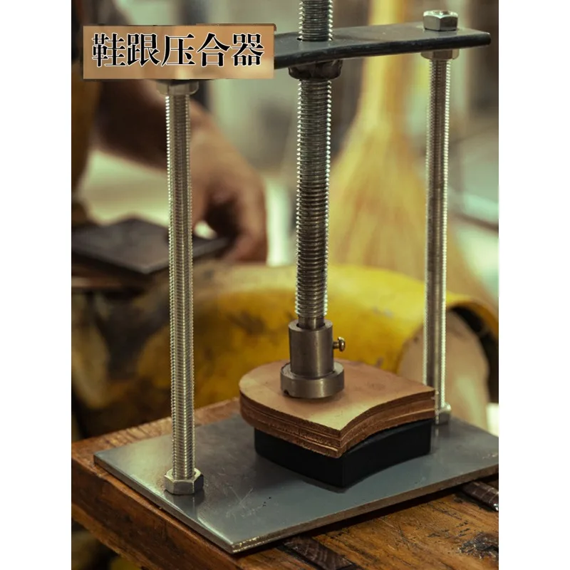 Handmade Shoe Tool Stack Heel Press Repair Change Heel Tool,diy Shoe Leather Press Log Tool