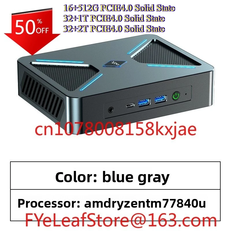 Mini Desktop Mini Host for AMD7840U Micro R7 Computer PC Gaming Office