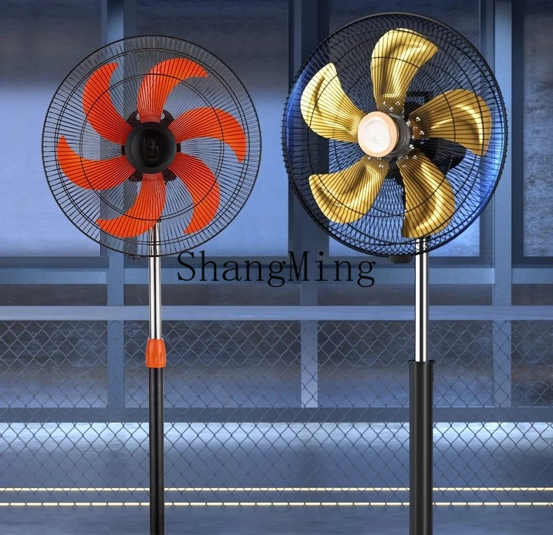 مروحة أرضية منزلية من ZYY، مروحة صناعية كبيرة للرياح، مروحة رأسية قوية للمكتب