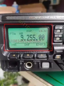 Display yaesu 897-AliExpress