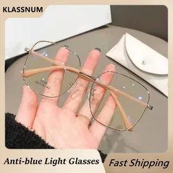 Women Fake Glasses Anti-blue Light Large Frame Glasses Transparent Lens Metal Frame Oversize Eyeglasses UV400 Protection Eyewear
