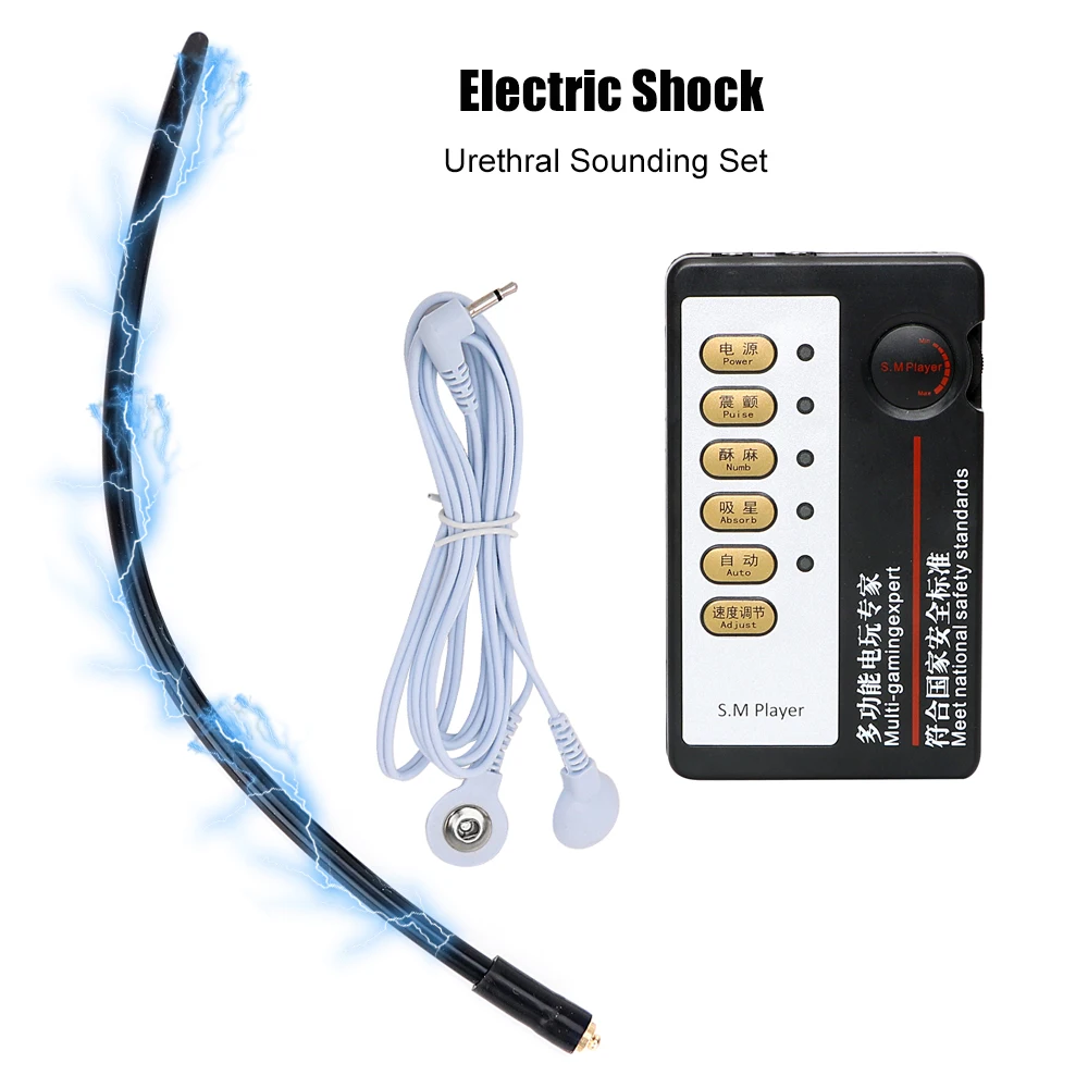 Electric Shock 6mm Urethral Sounding Penis Plug For Men Cock Dilator Long Catheter Sounds Medical Male Masturbator Sex Toys Shop