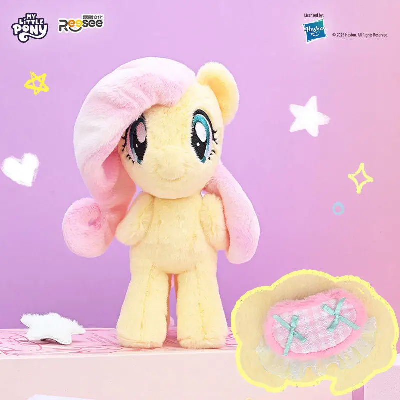 

Genuine My Little Pony Plush Pendant Doll 2 Series Blind Box Removable Saddle Bag Pinkie Pie Figure Collectible Toy Model Gifts