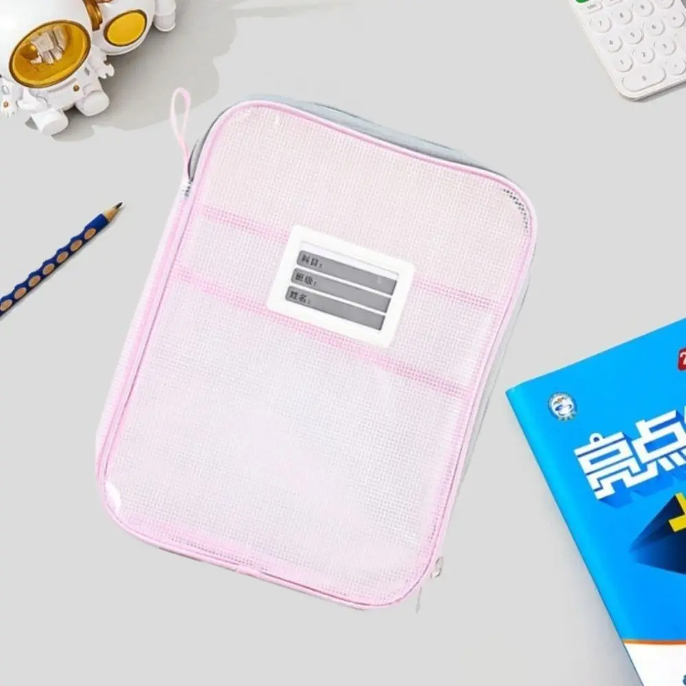A4 Test Paper Storage Bag Large Capacity Multifunctional Transparent File Bag Thickened PVC Stationery Organizer Pouch Students