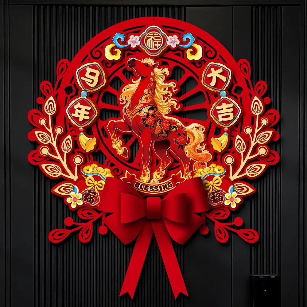 

Chinese 2026 Horse Year Door Sticker Nonwovens Traditional New Year Wall Sticker Blessing Cartoon Fortune Character