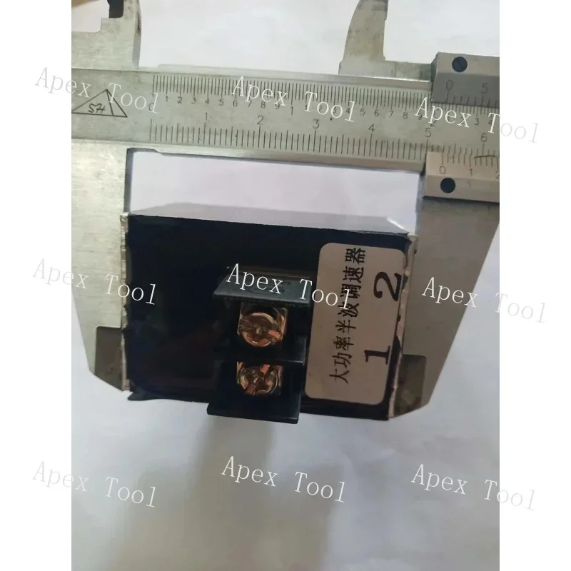 HJT05B High-power 10A Vibrating Disk Controller Half-wave Speed Regulator LED Clipper Capacitor Original Authentic