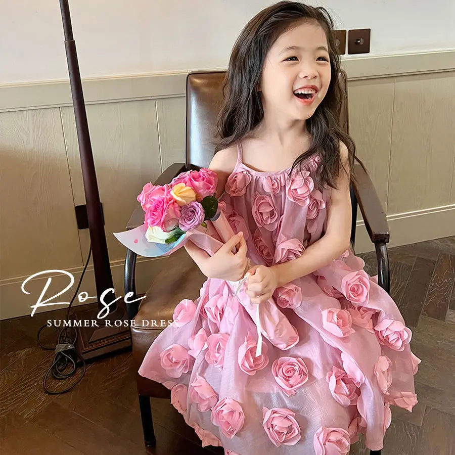 

Girl's Strap Skirt Vest Dress 2022 Summer New Children's Sweet Princess Dress Baby Super Fairy Dress