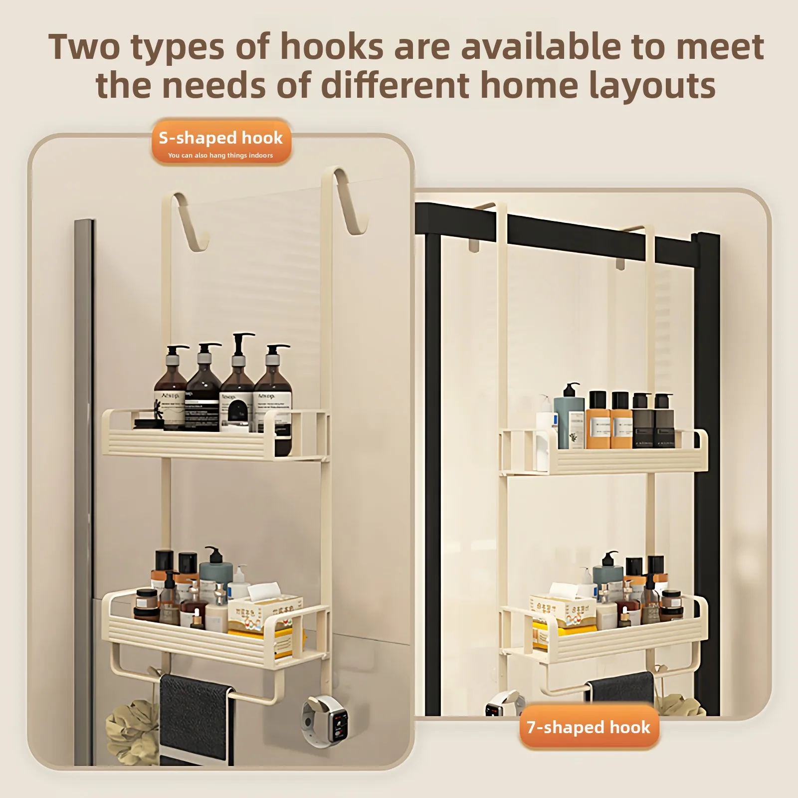 Hanging Bathroom Storage Caddy Basket Washroom Shower Room Organizer Sink Counter Hanging Rack